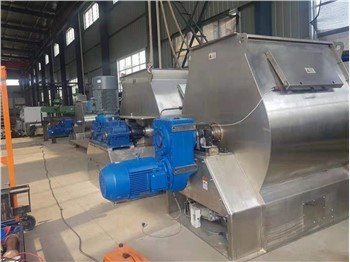 Mixer paddle b'ċirku doppju